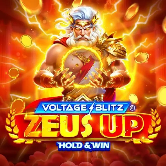 s8 Game 01