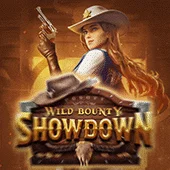 s8 Game 11